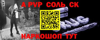 ГАЛЛЮЦИНОГЕННЫЕ ГРИБЫ Анжеро-Судженск