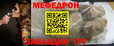 ГАЛЛЮЦИНОГЕННЫЕ ГРИБЫ Анжеро-Судженск