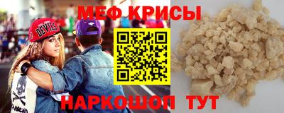 ГАЛЛЮЦИНОГЕННЫЕ ГРИБЫ Анжеро-Судженск
