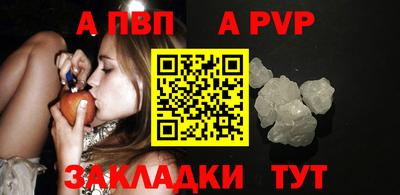 ГАЛЛЮЦИНОГЕННЫЕ ГРИБЫ Анжеро-Судженск