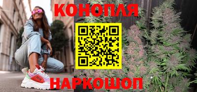 кокаин колумбия Ангарск