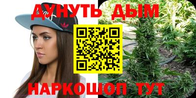 кокаин колумбия Ангарск