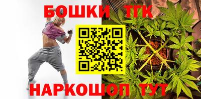 эйфоретик Анапа