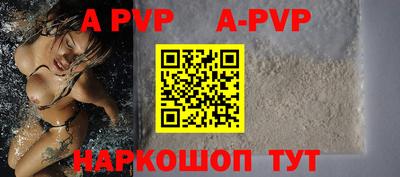 ГАЛЛЮЦИНОГЕННЫЕ ГРИБЫ Анжеро-Судженск
