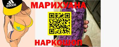 кокаин колумбия Ангарск