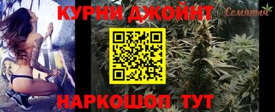 кокаин колумбия Ангарск