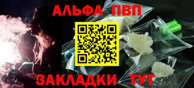 ГАЛЛЮЦИНОГЕННЫЕ ГРИБЫ Анжеро-Судженск