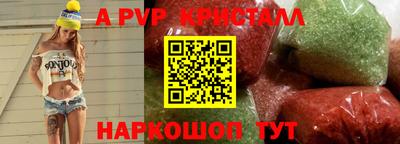 кокаин колумбия Ангарск