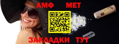 кокаин колумбия Ангарск