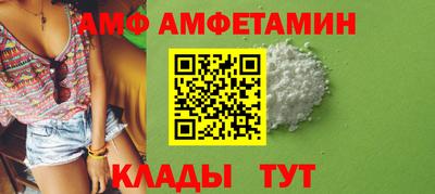 ГАЛЛЮЦИНОГЕННЫЕ ГРИБЫ Анжеро-Судженск