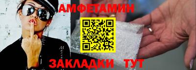 кокаин колумбия Ангарск