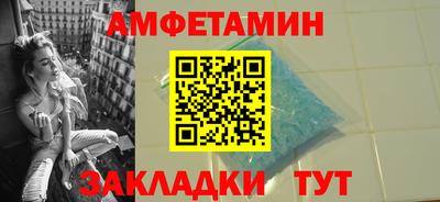 кокаин колумбия Ангарск