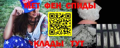 кокаин колумбия Ангарск