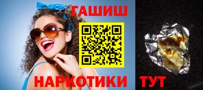 кокаин колумбия Ангарск