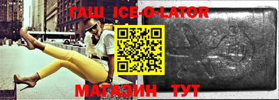 кокаин колумбия Ангарск