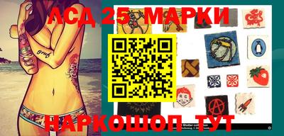 кокаин колумбия Ангарск